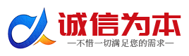 上海杭州吴忠讨债公司-吴忠要债要账公司催债清债收债公司